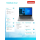 LENOVO ThinkBook 14 G2 AMD Ryzen 5 4500U/8GB/512GB SSD/Radeon/14''/W10P Szary - 623311 - zdjęcie 5